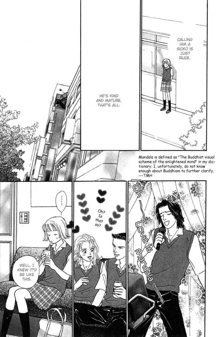 Virgin Wars Chapter 1 24
